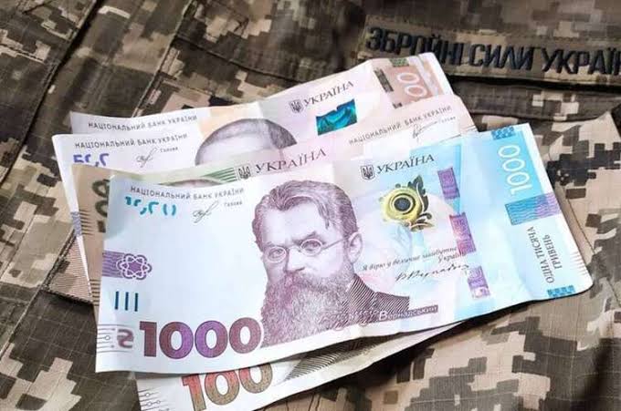 Військовий збір: відсоток 2026 для всіх категорій