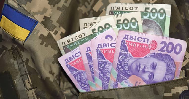 Військовий збір в Україні: ставки 2026 і кого торкається