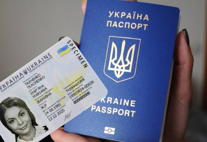 Скільки коштує зробити закордонний паспорт у 2026 році