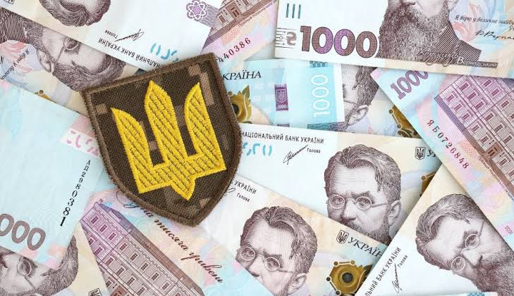 Військовий збір ФОП 2 група: фіксований платіж Військовий збір ФОП 2 група: фіксований платіж