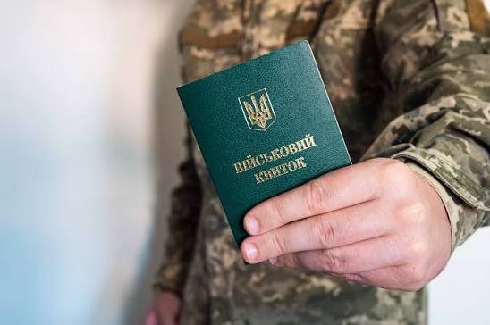 Що таке військовий облік: види, обов’язки, оновлення даних Що таке військовий облік: види, обов'язки, оновлення даних