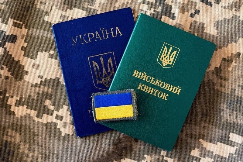 Що таке військовий облік: види, обов'язки, оновлення даних