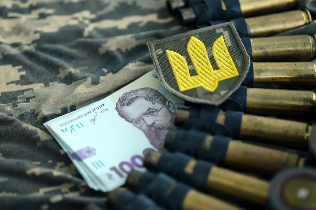 Військовий стан продовжено до: остання редакція