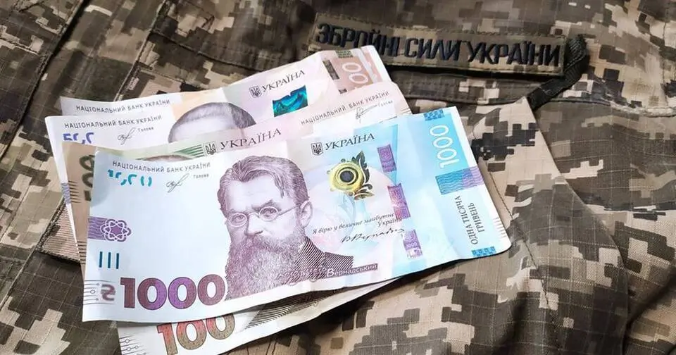 Військовий збір ФОП 3 група: 5% і дати сплати Військовий збір ФОП 3 група: 5% і дати сплати