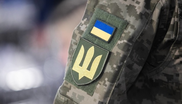 Як шукати безвісти зниклого військового: офіційні шляхи