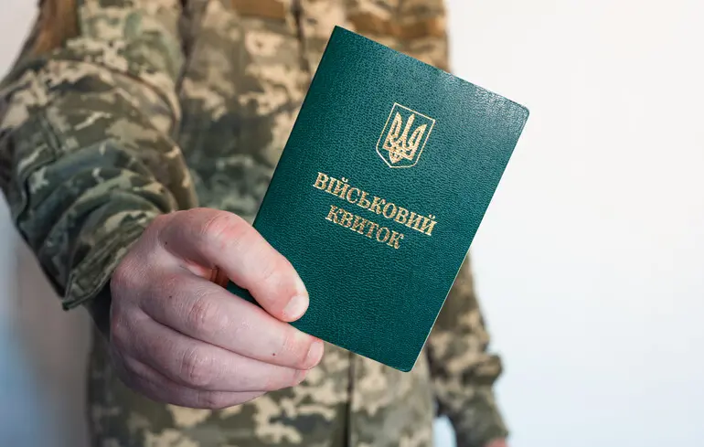 Якщо загинув брат дружини на війні: відстрочка для чоловіка