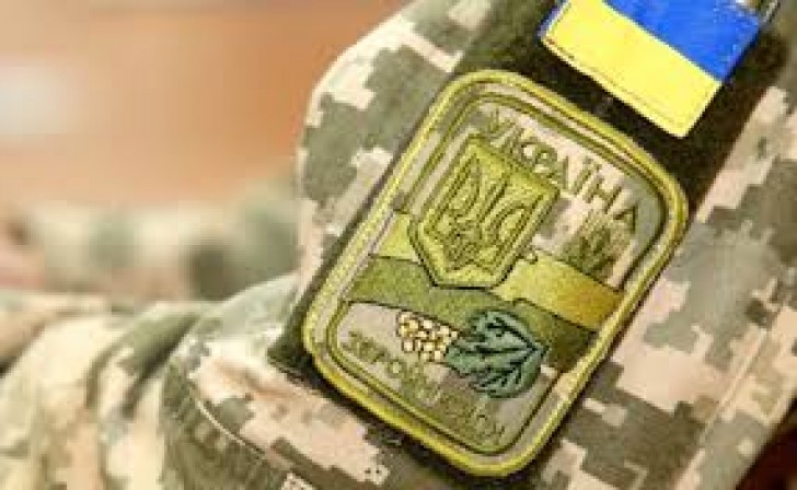 Військовий комісаріат у 2026 році: ТЦК і СП, функції, права