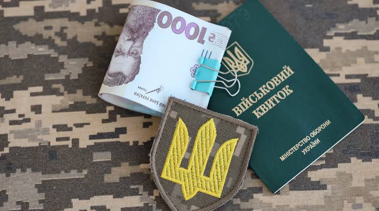 Військовий облік на підприємстві 2026: правила і штрафи Військовий облік на підприємстві 2025: правила і штрафи