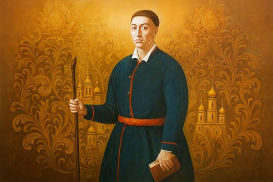 Цікаві факти про Григорія Сковороду: мандрівник і філософ