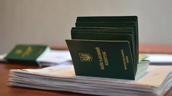 Військовий облік на підприємстві 2025: правила і штрафи
