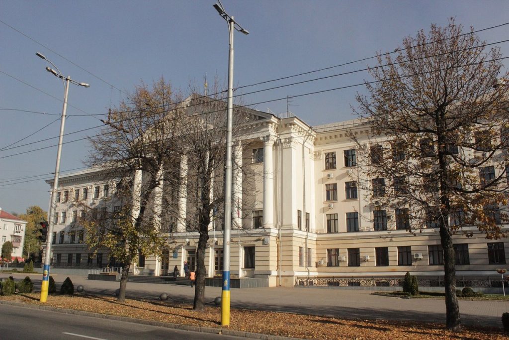 Будівля Запорізької міської ради на проспекті Соборному, 206
