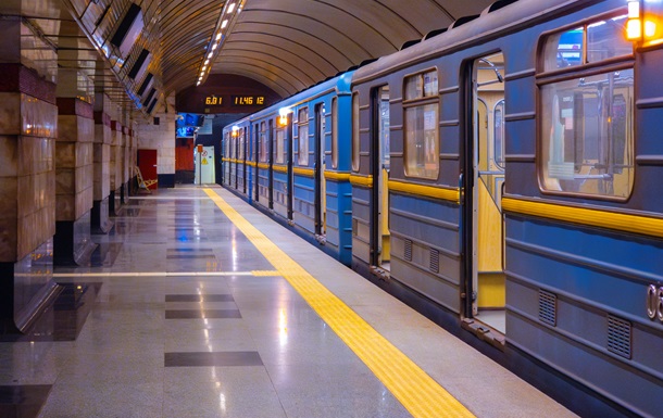 Як працює метро в Києві у 2026 році: графік, вартість, особливості Як працює метро в Києві у 2026 році: графік, вартість, особливості