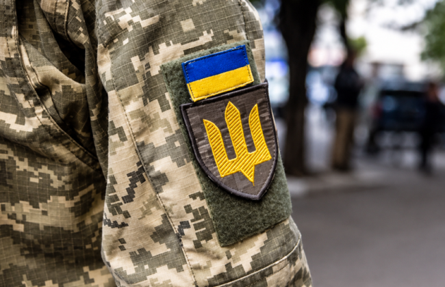 Військовий резерв України 2026: види, обов'язки, виплати