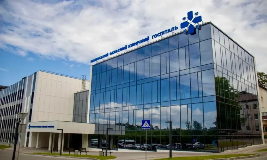 Військовий госпіталь Рівне: адреса, контакти, відділення