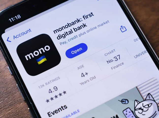 Як працює кредитний ліміт у Monobank: ставки, грейс, поради Як працює кредитний ліміт у Monobank: ставки, грейс, поради