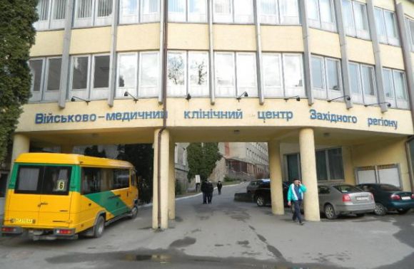 Військовий госпіталь Львів: адреси, контакти, відділення