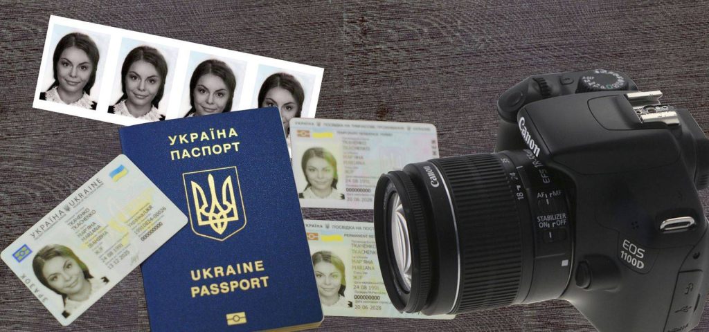 Що робити, якщо фото 3 на 4 не виходить