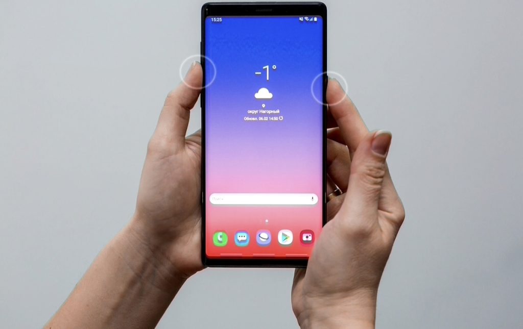 Як зробити скріншот на телефоні: Android, iPhone, Samsung