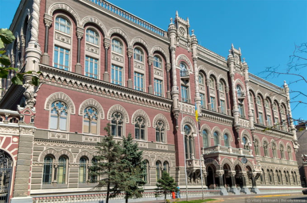 НБУ ввел дополнительные требования к страховым компаниям
