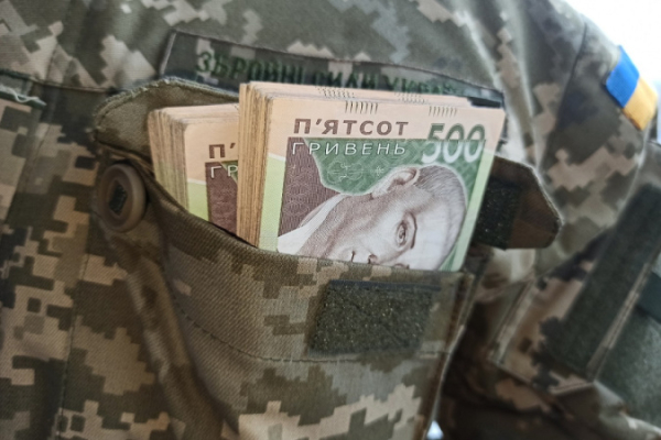 Аудит Минобороны обнаружил безосновательные дополнительные выплаты военным почти на 190 миллионов
Аудит Минобороны обнаружил безосновательные дополнительные выплаты военным почти на 190 миллионов