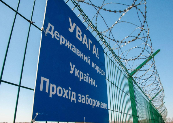 Україна закриє кордони для всього російського транспорту на 50 років: проект санкцій