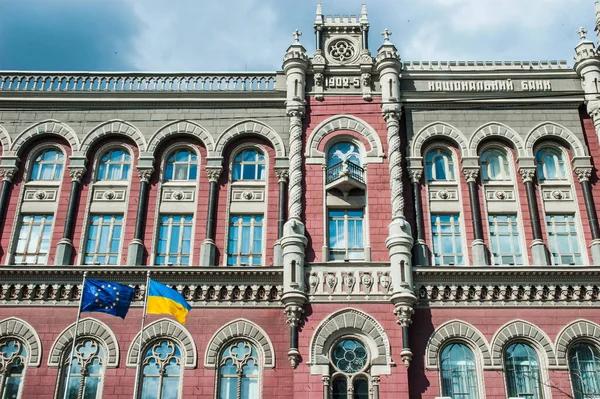 За месяц рынок покинули 53 финансовых компании — НБУ
За месяц рынок покинули 53 финансовых компании — НБУ
