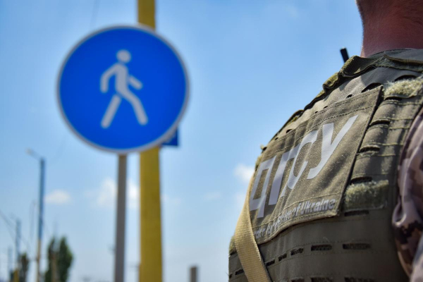 Ситуація на польсько-українському кордоні погіршується, &ndash; ДПСУ