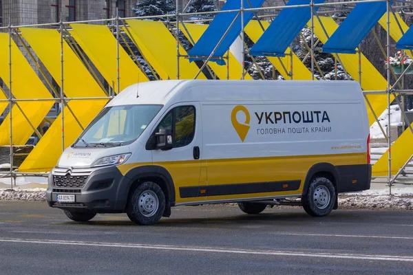 Укрпочта начнет продавать лекарства на деоккупированных и прифронтовых территориях
Укрпочта начнет продавать лекарства на деоккупированных и прифронтовых территориях
