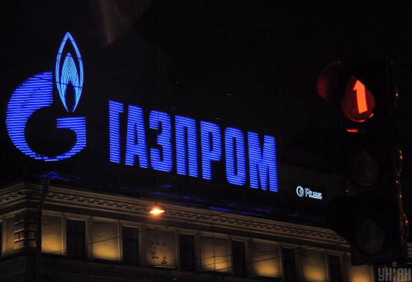 РФ втрачає ринок Європи: постачання газу обвалилось до рівня часів СРСР, – ЗМІ РФ втрачає ринок Європи: постачання газу обвалилось до рівня часів СРСР, – ЗМІ