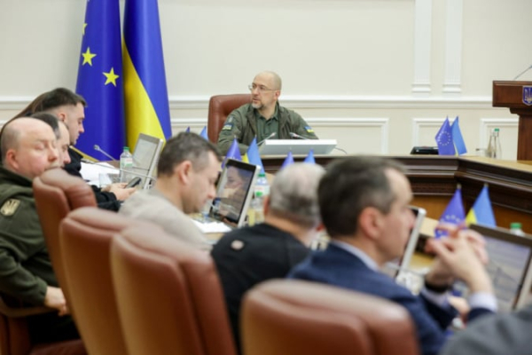 С 1 января сокращаем количество вакансий государственной службы почти на 20 тысяч &mdash; Шмыгаль
