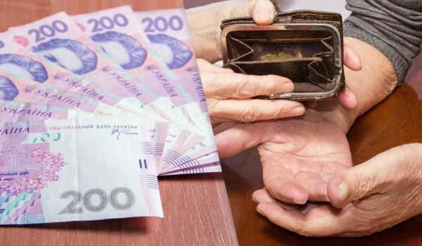 В Україні зростуть пенсії з 1 січня: кому і на скільки підвищать