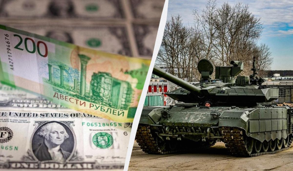 Ілюзія добробуту: військові витрати виснажують російську економіку, – Foreign Affairs Ілюзія добробуту: військові витрати виснажують російську економіку, – Foreign Affairs