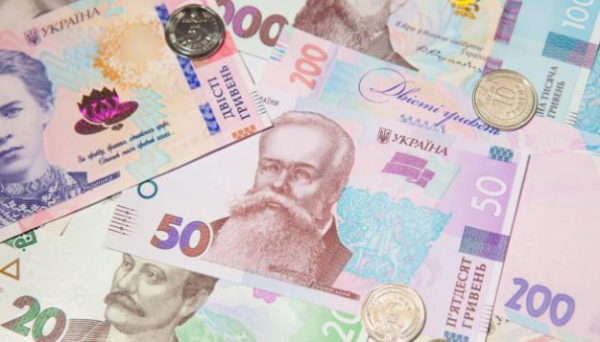 В прошлом году банки вернули 93,5% рефинансирования НБУ
