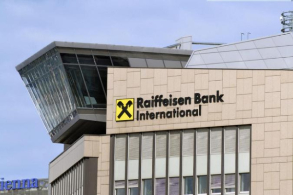 Украина отказывается исключать Raiffeisen Bank из списка спонсоров войны — Reuters
Украина отказывается исключать Raiffeisen Bank из списка спонсоров войны — Reuters
