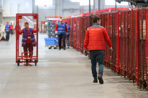 Група компаній "Нова пошта" вирішила змінити назву: в чому причина