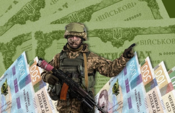 Минфин привлек 16,8 миллиарда от продажи облигаций
Минфин привлек 16,8 миллиарда от продажи облигаций