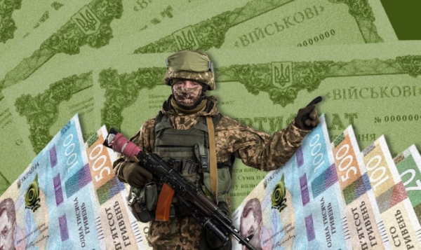 С начала полномасштабной войны интерес украинцев к ОВГЗ вырос в два раза
