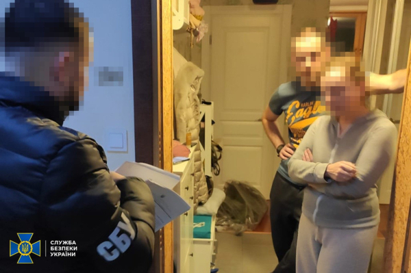 СБУ сообщила о подозрении алкогольному магнату Черняку в финансировании агрессии рф (фото)
СБУ сообщила о подозрении алкогольному магнату Черняку в финансировании агрессии рф (фото)