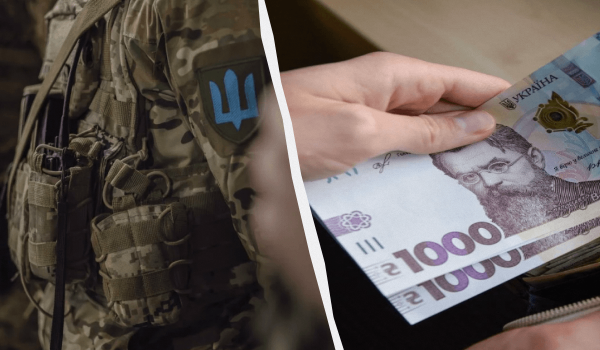 Скільки отримуватимуть військові в Україні цього року: що змінилось Скільки отримуватимуть військові в Україні цього року: що змінилось