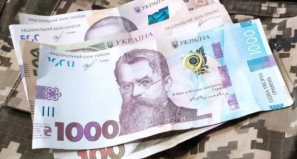 Минфин привлек более 16 миллиардов от продажи облигаций
Минфин привлек более 16 миллиардов от продажи облигаций