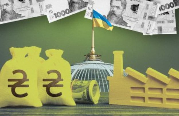 Украина рассчитывает получить от приватизации более 4 млрд грн — Гетманцев
Украина рассчитывает получить от приватизации более 4 млрд грн — Гетманцев