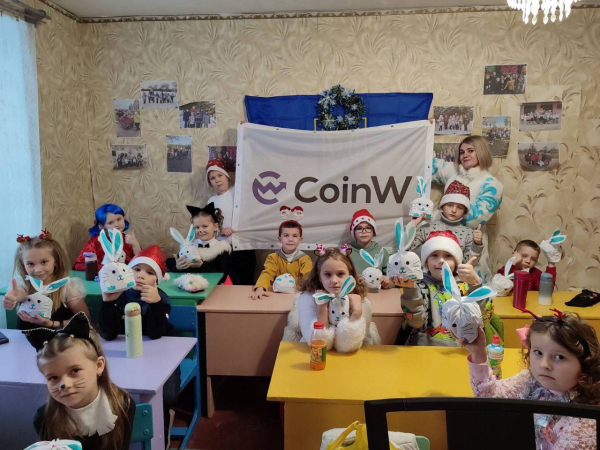 CoinW начинает экспансию на украинский рынок
