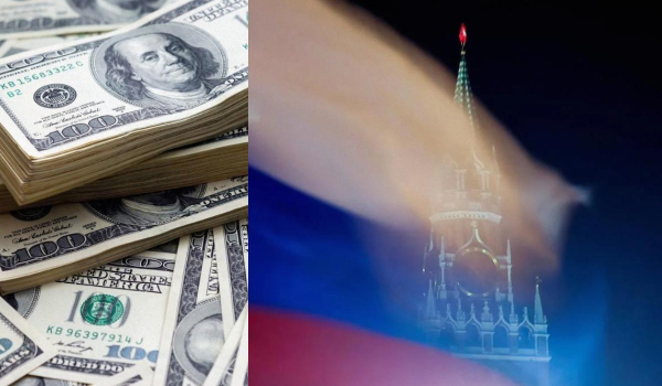 Конфіскація активів РФ: ЄЦБ і дві країни ЄС найбільше бояться перейти Рубікон, &ndash; Bloomberg