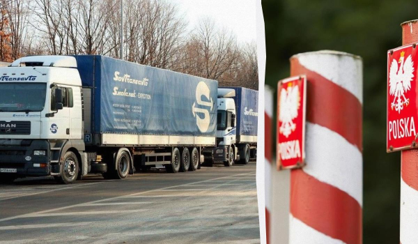 Польські фермери запланували повну блокаду кордону з Україною Польські фермери запланували повну блокаду кордону з Україною