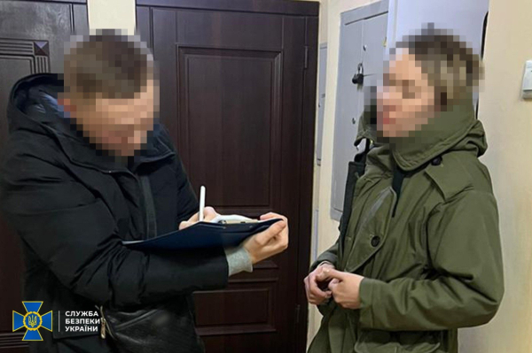 СБУ сообщила о подозрении алкогольному магнату Черняку в финансировании агрессии рф (фото)
СБУ сообщила о подозрении алкогольному магнату Черняку в финансировании агрессии рф (фото)