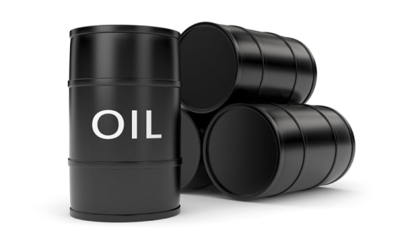 Глобальный избыток нефти может привести к снижению цен в 2024 году
Глобальный избыток нефти может привести к снижению цен в 2024 году