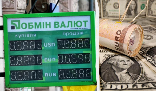 Долар знову додав у ціні: курс валют у "ПриватБанку" Долар знову додав у ціні: курс валют у "ПриватБанку"