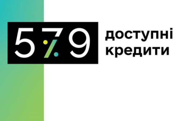 Государство задолжало 7 миллиардов банкам по программе доступных кредитов 5-7-9%
Государство задолжало 7 миллиардов банкам по программе доступных кредитов 5-7-9%