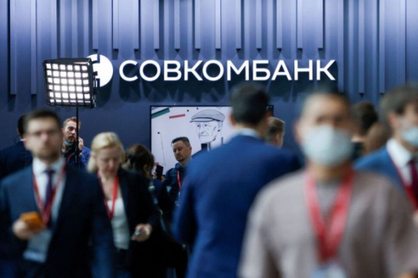 ООН подтвердила открытие счета в российском банке
