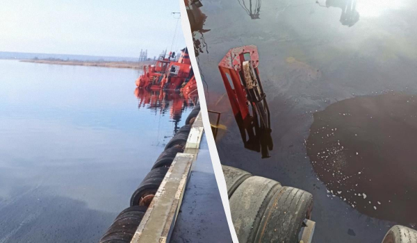 У порту Миколаєва затонуло судно, стався серйозний витік нафти (фото) У порту Миколаєва затонуло судно, стався серйозний витік нафти (фото)